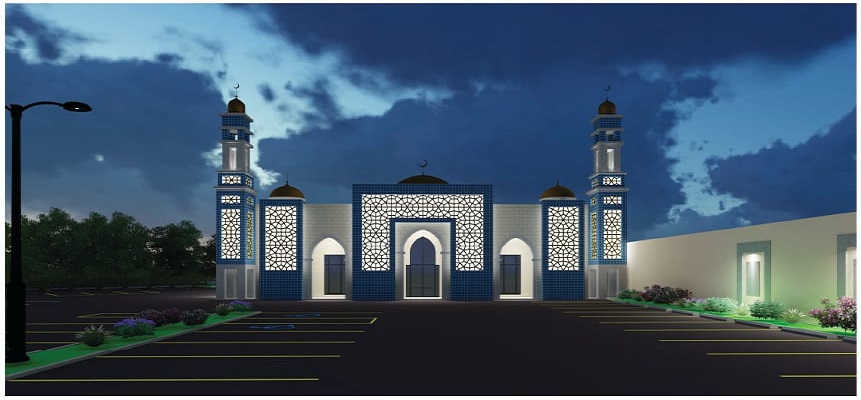the Islamic Institute of Knowledge